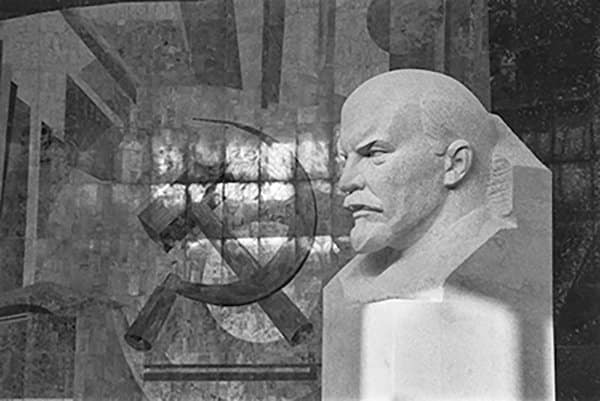 Russia communism | Bust of Lenin